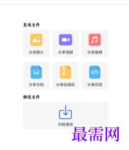 1745506302126624.png image.png