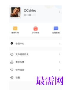 1745506331755269.png image.png