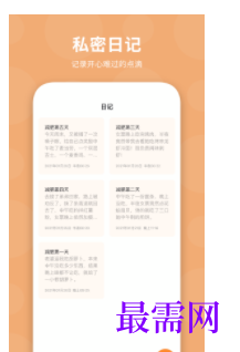 1745506531287007.png image.png