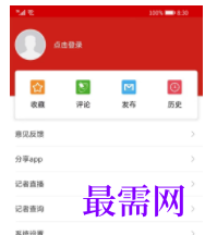 1745506671469969.png image.png
