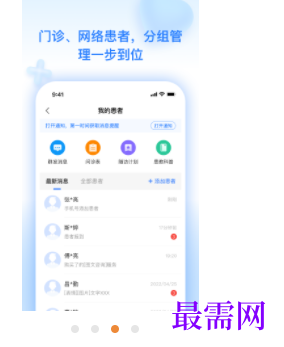1745506787958366.png image.png