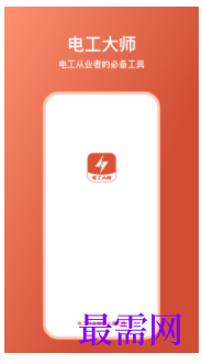 1745506803409928.png image.png