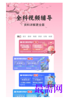 1745506854183847.png image.png