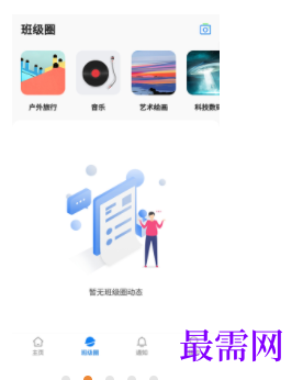 1745506869462092.png image.png