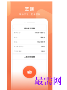 1745506885731311.png image.png