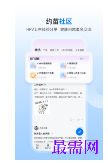 1745506915975520.png image.png