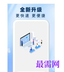 1745506948220183.png image.png