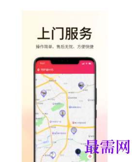 1745507007193516.png image.png