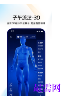 1745587628111361.png image.png