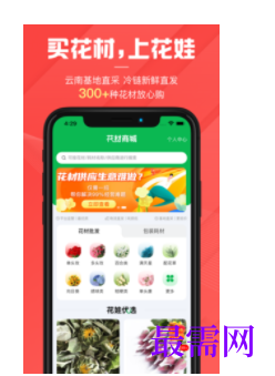 1745587697769526.png image.png