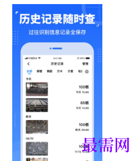 1745587766624584.png image.png