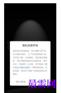 1745587936719936.png image.png