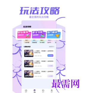 1745588452744328.png image.png