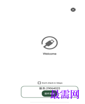 1745588581934928.png image.png