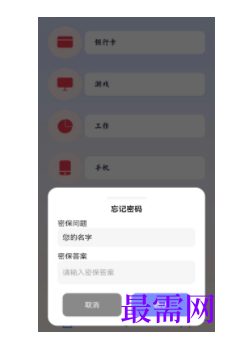 1745588815961723.png image.png