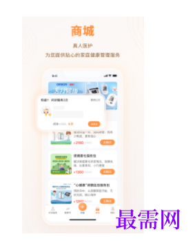 1745588901701952.png image.png