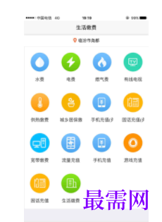 1745588918876884.png image.png
