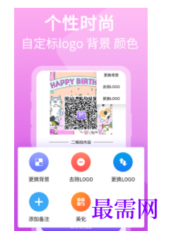 1745588955723004.png image.png