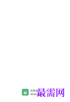 1745589195222070.png image.png