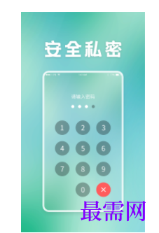 1745589211893043.png image.png