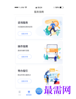 1745589274979711.png image.png