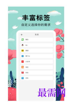 1745589288986199.png image.png
