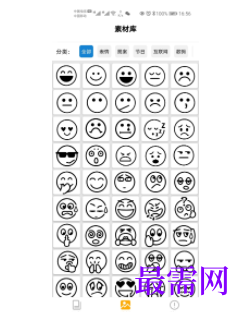 1745589437285789.png image.png