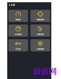 1745589467839907.png image.png