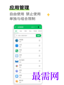 1745589482730804.png image.png