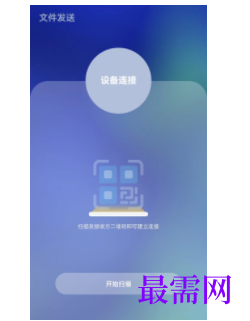 1745589498919538.png image.png