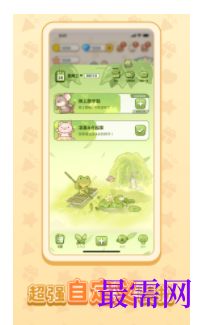 1745589828813796.png image.png
