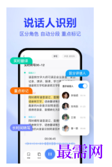 1745589844164797.png image.png