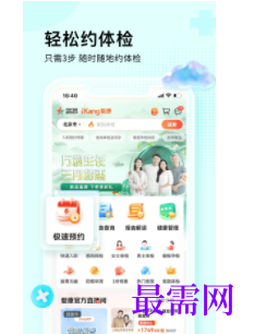 1745589860630793.png image.png