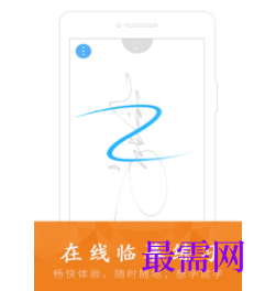 1745589892474666.png image.png