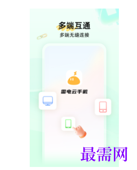 1745590062331535.png image.png