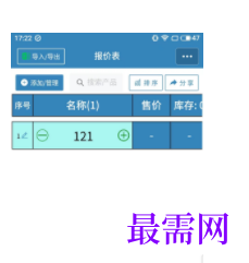 1745590077349256.png image.png