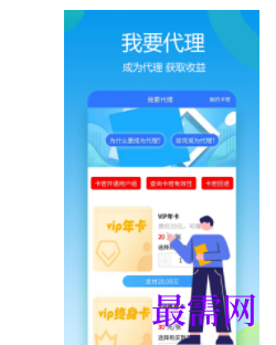 1745590106124248.png image.png