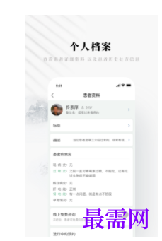1745590135368048.png image.png