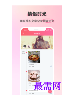 1745590155750152.png image.png