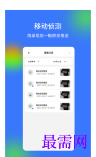 1745590170760826.png image.png