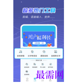 1745590221178174.png image.png