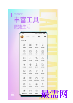 1745590237704184.png image.png