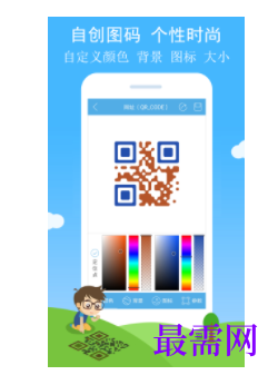 1745590429328689.png image.png