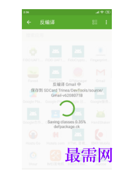 1745590538973797.png image.png