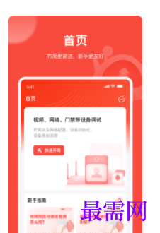 1745590605348574.png image.png