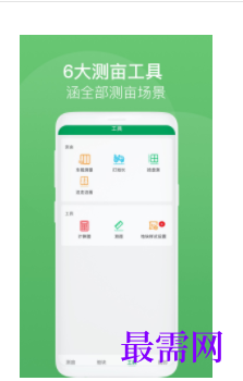 1745590618774136.png image.png