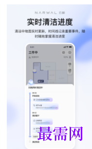1745590837457143.png image.png