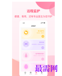 1745590852198529.png image.png