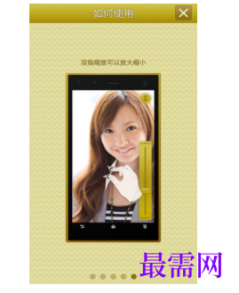 1745590921878519.png image.png