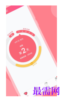 1745590939911096.png image.png